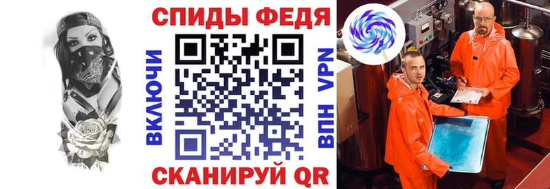 Амфетамин Premium Нефтегорск