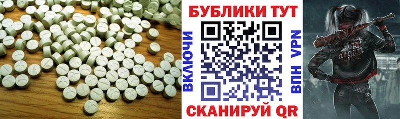 ЭКСТАЗИ диски  дарнет шоп  Нефтегорск 