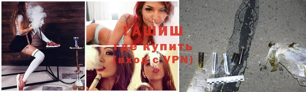 дживик Аркадак