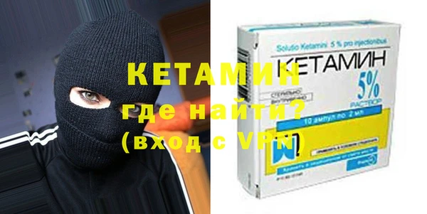 амф Балабаново