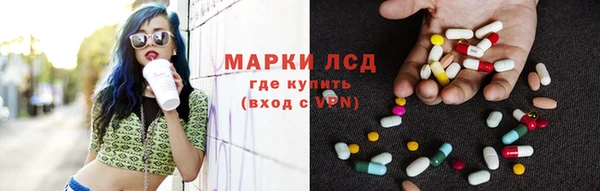 дживик Аркадак
