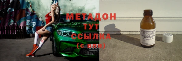 дживик Аркадак