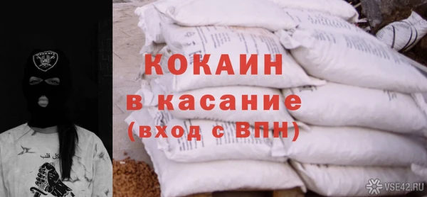 мет Баксан