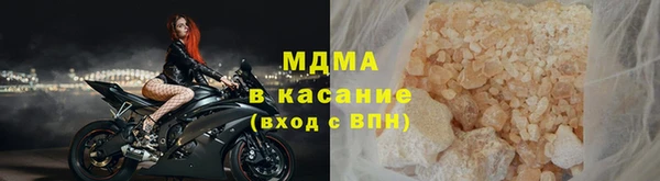 дживик Аркадак