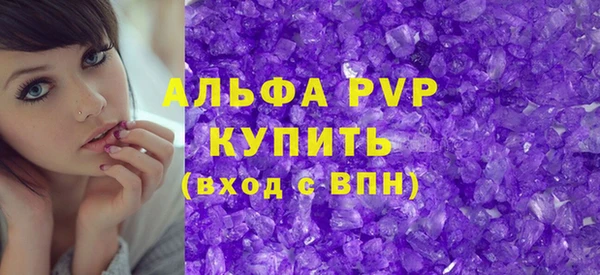 дживик Аркадак