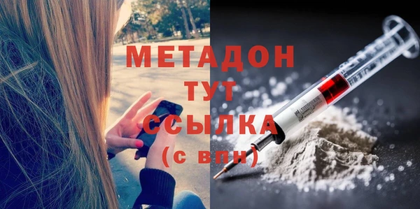 spice Арсеньев