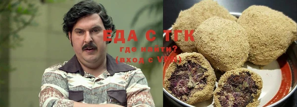 spice Арсеньев