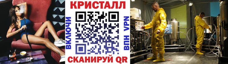 Первитин мет  Нефтегорск 