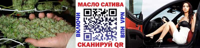 Дистиллят ТГК вейп  Нефтегорск 